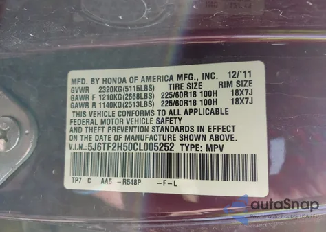 2012 Honda Crosstour Ex-L из США, поврежденный, VIN 5J6TF2H50CL005252